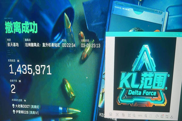 长弓直装565build990